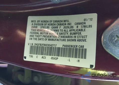 2012 Honda Civic Ex из США, поврежденный, VIN 2HGFB2F84CH542717